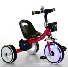 New Children Baby Tricke Tricycle Cheap Kids Tricycle with flash Light